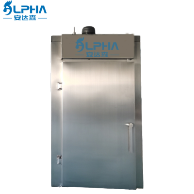 Automatic Fish Meat Smoking House Smoker