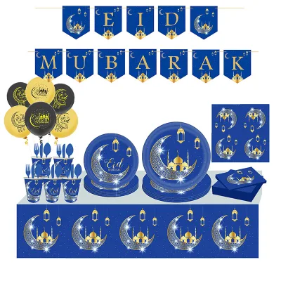 Spot Ramadan Eid Al-Fitr Set Supplies Scene Layout Muslim Theme Paper Cup Plate