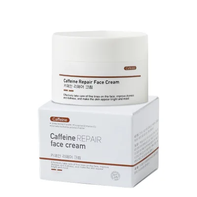Caffeine Essence Moisturizing Anti-aging Anti-wrinkle Removes Dark Circles and Bags Triple Effect Caffeine Eye Lifting Essence