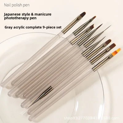 Translucent Gray Acrylic Nail Art Pen 9-Piece Set UV Gel Color Painting Line Drawing Double-Headed Blending Multifunctional