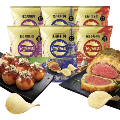 Spring Limited Fried Potato Chips Salt and Pepper Shrimp Meatballs Wellington Steak Flavor Snacks in Bag 60g