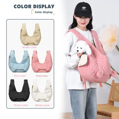 Ride Pet Small Dog & Cat Cross-Back Chest Bag New Easy Folding Lightweight Nylon Pet Carrier