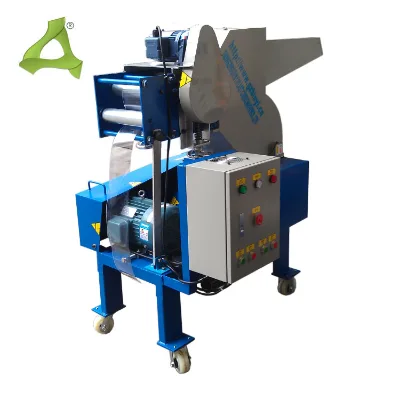 PVC Stretch Film Granulator Film Edge shredder Plastic LDPE HDPE PE Shrink Cling Film Crusher Small Pulverizer/grinder Machine