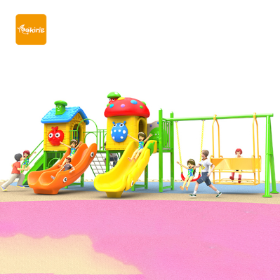 Amusement Park Pretend Play Preschool Children Outdoor Playground