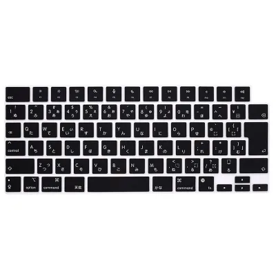 Silicone Japanese Keyboard Guard for MacBook Air15 M2 A2941&Air13.6 A2681(2023-2021) MacBook Pro 14" 16" A2442/A2779/A2485/A2780