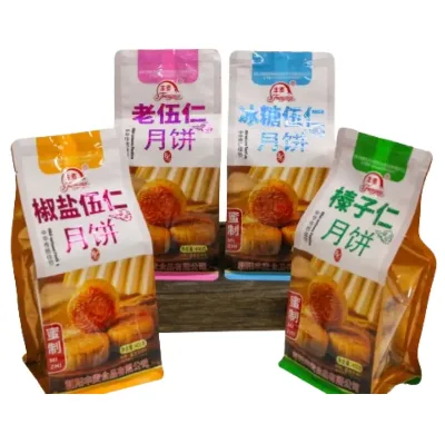 Moon Cakes Mid-autumn Festival Food Wuren Sweetened Bean Paste Cookie 400g Bag