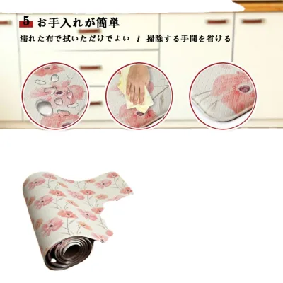 2024 Best Selling Long Lasting Save Space Waterproof PVC Kitchen Carpet