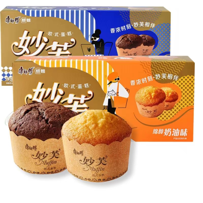 Wholesale Master Miaofu European-style Cake 96g Cream-flavored Pastry Casual Snack Snack Bread Cakes