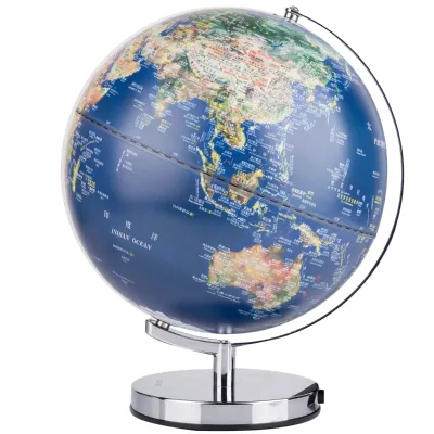 Deli 2164 Embossed Globe 25cm LED Soft Light Globe Chinese & English Student Teaching Clear Printing high quality