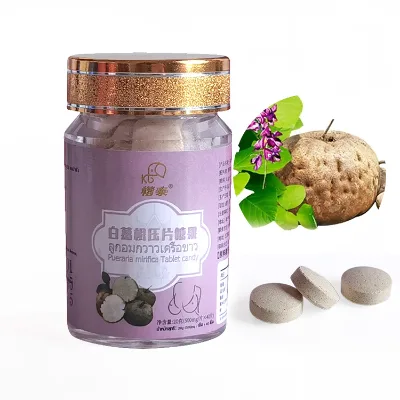 Kudzu Root Extract Tablet Manufacturer - OEM Natural Herbal Supplement Samples for Health Support
