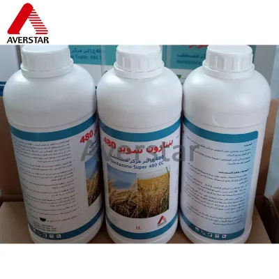 Herbicide Bentazone 480g/L SL, Bentazone 48% SL, 95% TC