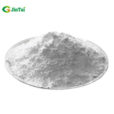 Highly Dispersed Active Zinc Oxide Replaces Ordinary Zinc Oxide with High Activity/Zinc Oxide