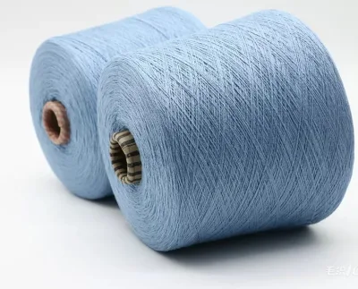 MOQ 1KG Hot Picks Dehair 2/24NM 45% Raccoon Yarn 15% Wool Cashmere Like Yarn for Machine Knitting for Hats Scarfs