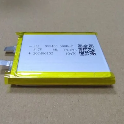 Supplier Cheap High Energy Density Rechargeable Lithium Polymer Battery 955465 5000mAh 3.7V For Drone, Powerbank And Phone