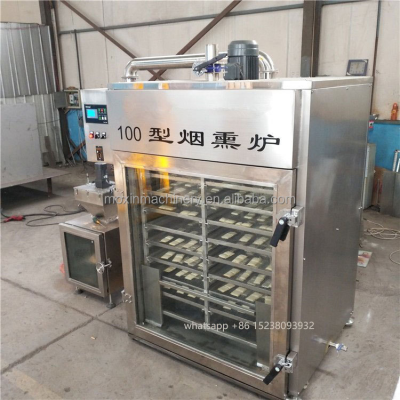 Commercial Smoker Meat Smoke Machine
