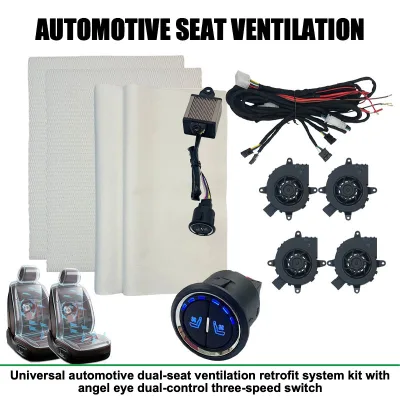 DC12V Universal Dual Car Seat Ventilation Modification Kit Angel Eye Dual-Control 3-Speed Knob Switch for Auto Retrofit