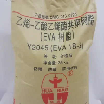 For Medical Grade Applications Eva