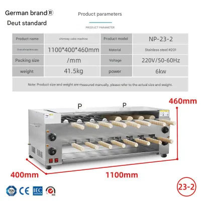 Commercial Automatic Swiss Roll Production Equipment