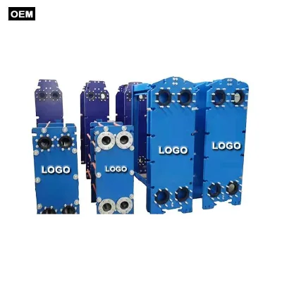 High Quality 500kw Gea Flat Water Plate Heat Exchanger Price Manufacturer for Sale