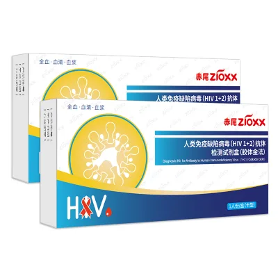 High Quality Home Use HIV/AIDS Rapid Test Kit 1/2 Antibody Reagent Self-Test Cassette Wholesale