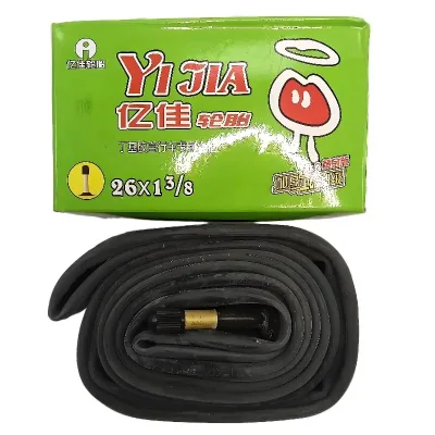 26x13/8 Puncture Proof Pneumatic Bicycle Inner Tire Butyl Rubber Road Bicycles Inner Tube