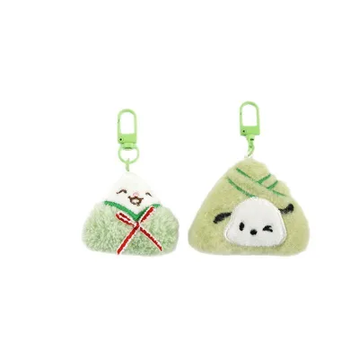 New DIY Cute Cartoon Zongzi Pendant Keychain Creative Plush Doll Pendant for Bags Unique Light Keychain