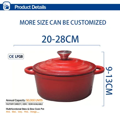 Round Enameled Cast Iron Dutch Oven Gradient Color Casserole Pot With Stainless Steel Knob