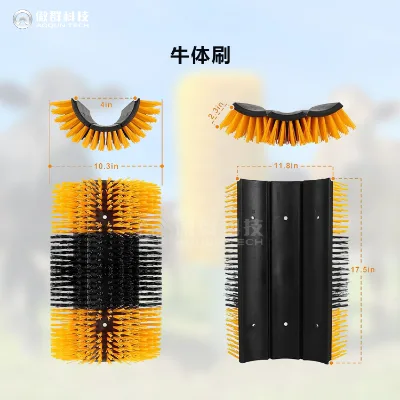 Heavy Duty Cow Grooming Brush Rotating Livestock Scratch Brush Durable Farm Animal Cleaning Tool