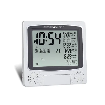 Hot Selling Plastic Wall Clock Islamic Azan Wall Clock for Prayer