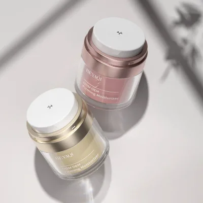 China Manufacturer Travel Portable Face Cream Gold Plastic PP Airless Jar Personal Care Cosmetic Packaging Customizable Printing
