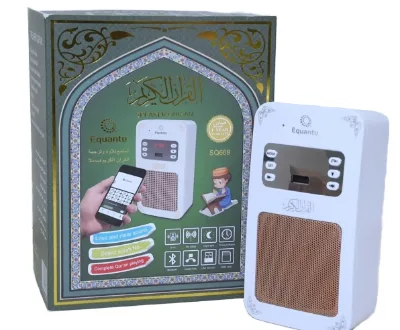 Plug Wall Muslim Quran Speaker Using Azan Wall-mounted Quran Speaker Timing BT Al Haj Mobile Plug with Full Quran Player