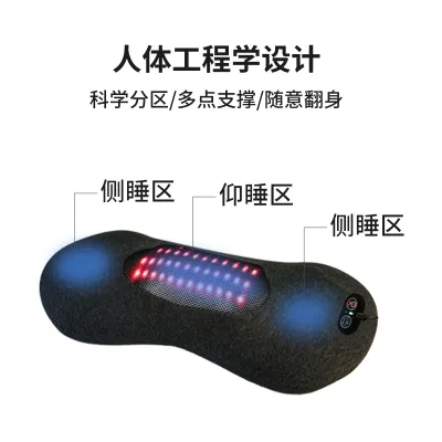 Far Infrared Heating pillow with Intelligent Temperature Control, Ergonomic Back Support