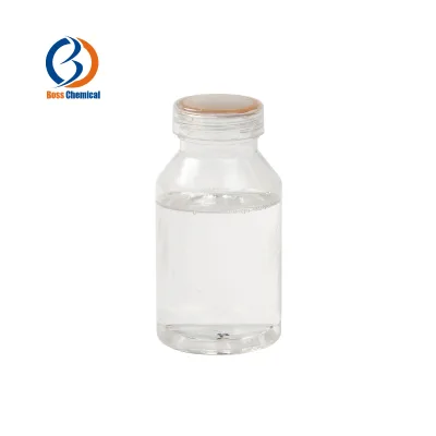 Methyl 4-bromobutyrate Decontamination and Efficiency Enhancer