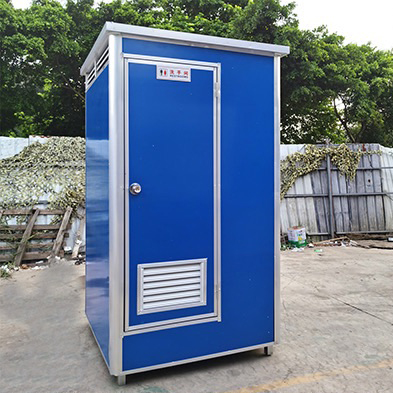 Lightweight Detachable Prefab Mobile Toilet Shop Park Use Manufacturer's Chinese Design Style Made Sandwich Panel Container