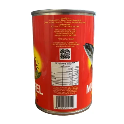 Caballa Enlatada Pacific Crown En Salsa De Tomate a Los Mejores Precios a Sudamerica