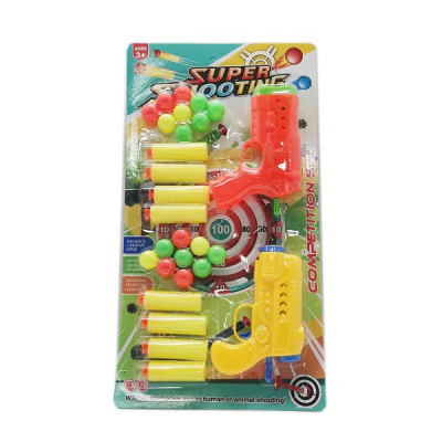 Factory New Double Barrel Airsoft Pistolas Soft Plastic Bullet Toy Guns for Boys Similar to Ping-Pong Bats