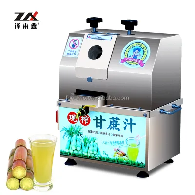 Sugarcane Juicer Machine/ Electric Sugar Cane Press Machine/Sugarcane Juice Presser