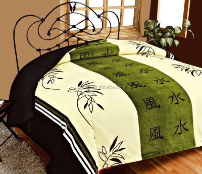 Chinese Character Comforter /China Style Quilt