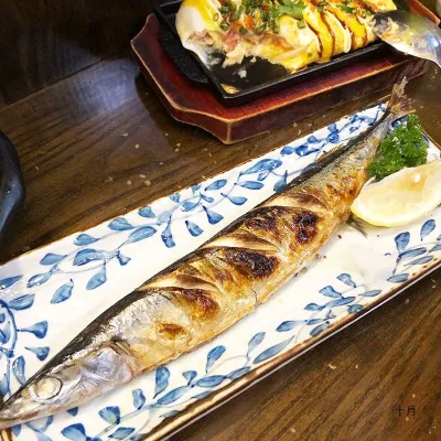 Bulk Frozen Salt Grilled Saury Ready Eat High Protein Low-Carb Seafood BQF Process Japanese Restaurants Wholesale Huiyang Brand