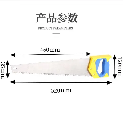 Hot Sale 18 Inches 450mm Manual Wood Cutting Saw High Quality Carbon Steel 2-side Grinding Tines Garden Tool Pruning Hand Saw