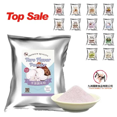 Cocoa Powder