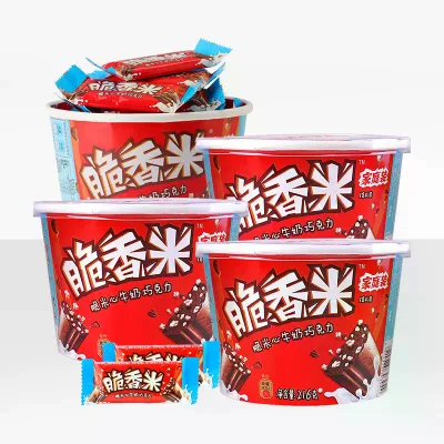 Wholesale Delicious Exotic Flavor Milk Chocolate 216g at a Good Price