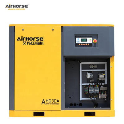 New Compressor 22KW 30HP Variable Frequency Auto Adjustment 13bar 2.8m3/min 230V 415V Special Compressors