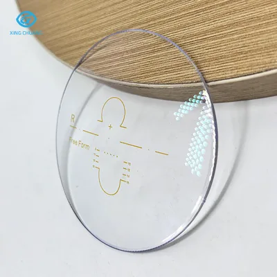 Factory-direct Low-priced Anti-blue-light Eyeglass Lenses - Optical Eyeglass Lenses - Suitable for Both Near and Far Viewing