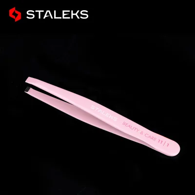 Stainless Steel Tweezers Eyebrow Pliers Eyebrow Trimmer Tweezers Are Used for Plucking Whiskers and Eyebrows