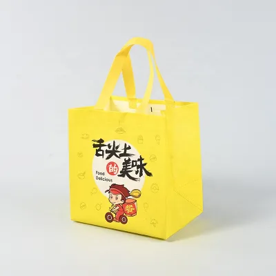 Eco Friendly Customer logo Print Non Woven Shopping Bag Spunbond Bag