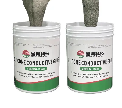 It Is Suitable for the Occasions Where 5G Base Station Modules Are Dense and Can Be Formed by FIP Dispensing Process.
