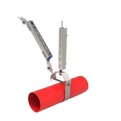 Galvanized/Stainless Steel Perforated Strut Channels Fire Water Pipeline Single-track Seismic Stabilizer Bracket Welding Cutting