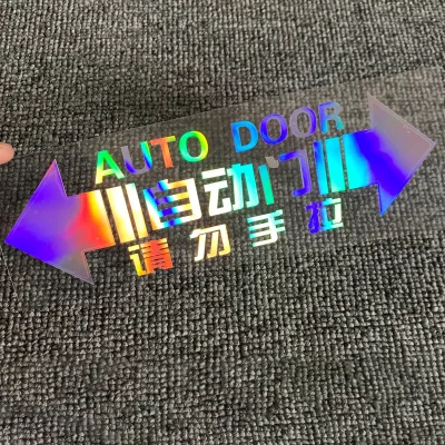 European Hot Sale Outdoor Lifetime Window Decal Sticker Home Decoration Transfer Film Promotional Christmas Gift Car Sticker
