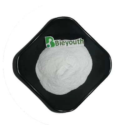 High-purity Allantoin Powder, Manufacturer Supplied, Cosmetic Raw Material,, CAS: 97-59-6, Allantoin 99%.